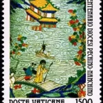 300. rocznica utworzenia diecezji Pekin-Nanjing