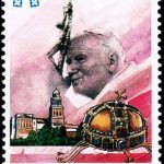 Podróże Jana Pawła II w 1996 r.