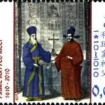 400-lecie śmierci Matteo Ricci