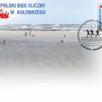 Ogólnopolski Bieg Uliczny NSZZ „Solidarność” w Kołobrzegu