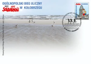 Ogólnopolski Bieg Uliczny NSZZ „Solidarność” w Kołobrzegu