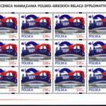 100. rocznica nawiązania polsko-greckich relacji dyplomatycznych