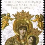 50. rocznica koronacji obrazu Matki Bożej Świętolipskiej