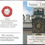 XXII Ogólnopolska Wystawa Filatelistyczna „Poznań 2018”