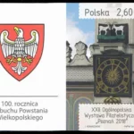 XXII Ogólnopolska Wystawa Filatelistyczna „Poznań 2018”