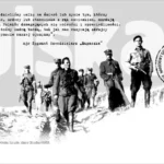 Narodowy Dzień Pamięci „Żołnierzy Wyklętych”