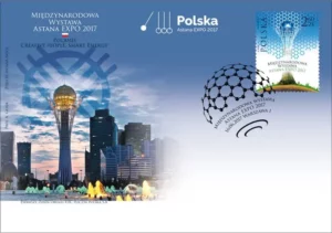 Międzynarodowa Wystawa Astana EXPO 2017