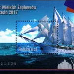 Zlot Wielkich Żaglowców Szczecin 2017