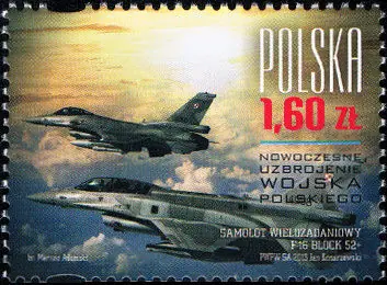 Nowoczesne uzbrojenie Wojska Polskiego