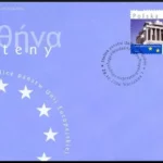 Stolice Państw Unii Europejskiej
