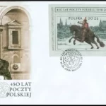 450 lat Poczty Polskiej 1558-2008