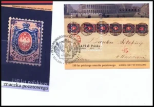 150 lat polskiego znaczka pocztowego