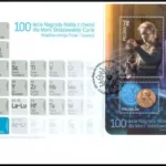 100-lecie Nagrody Nobla z chemii dla Marii Skłodowskiej - Curie