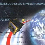Pierwszy polski satelita naukowy