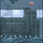 30. rocznica strajku w Wyższej Oficerskiej Szkole Pożarniczej w Warszawie